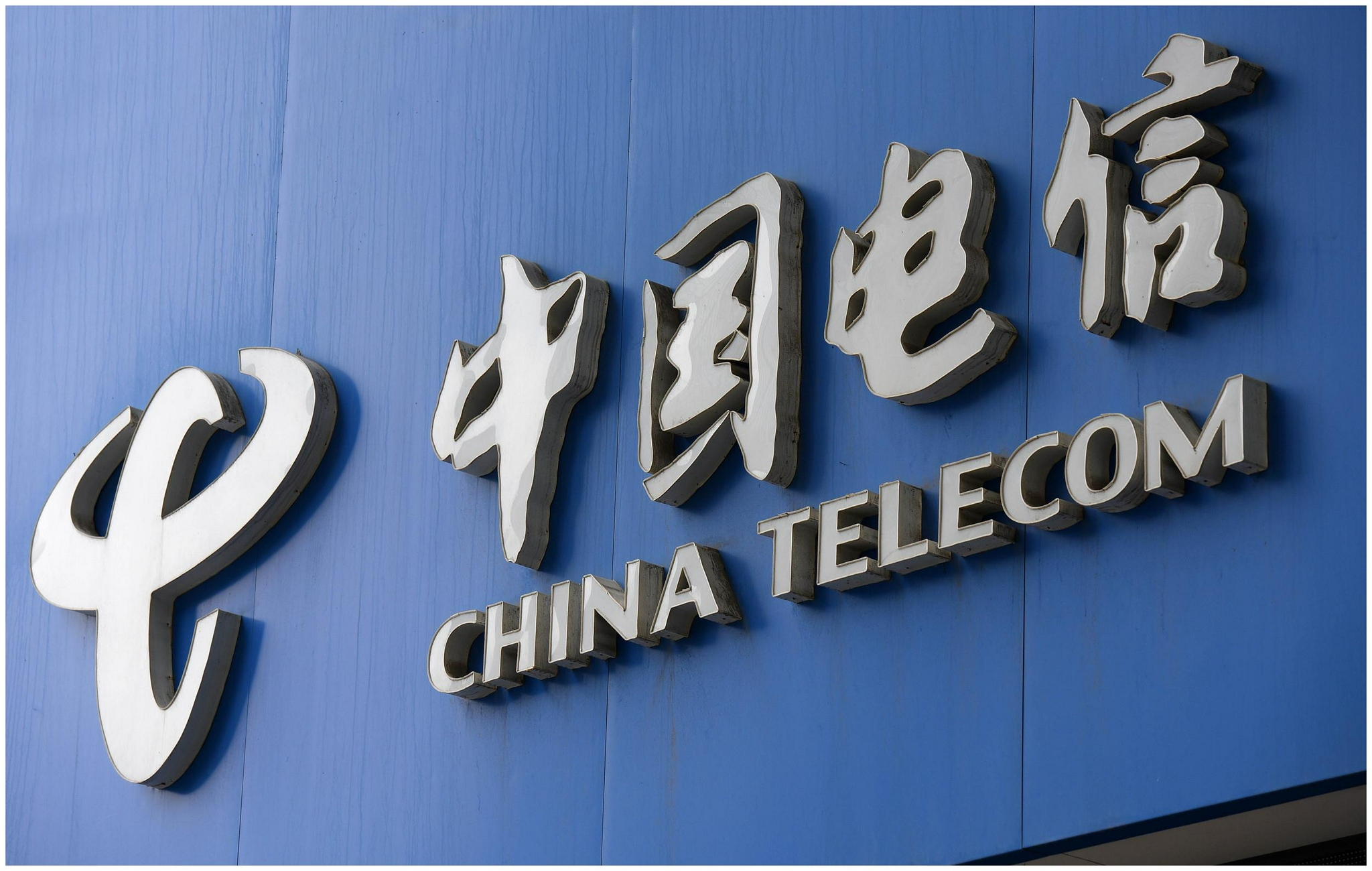 广东电信MBOSS系统集中运维支撑服务案例